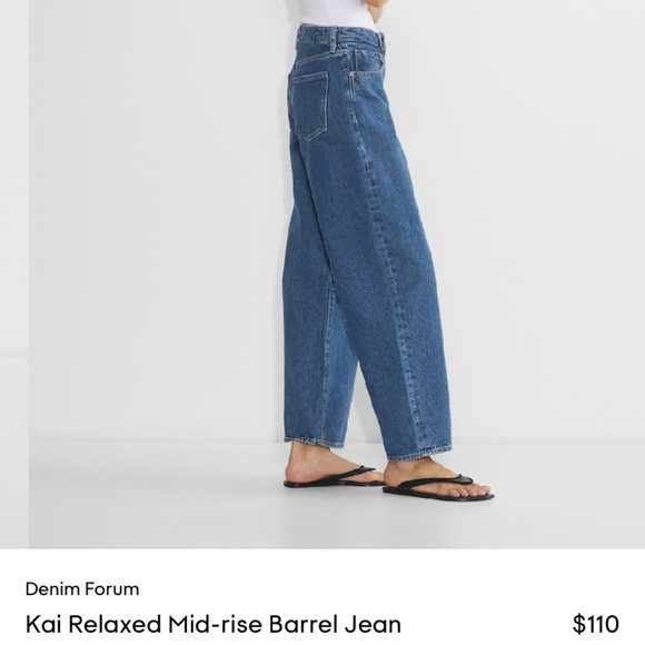 Aritzia Denim Forum Kai Barrel Jeans (24) - Picture 1 of 7